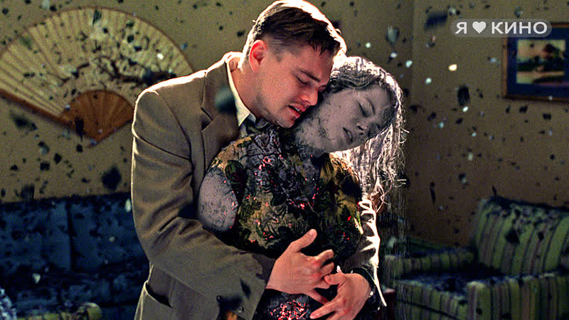 Остров проклятых (2009) - ТРЕЙЛЕР НА РУССКОМ