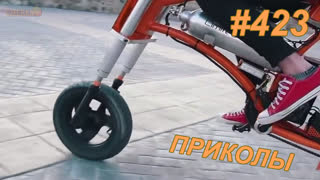 Приколы май 2019 №423