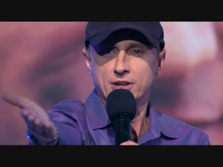 Вадим Галыгин знает, как стать богатым || «Слава богу, ты пришёл!»